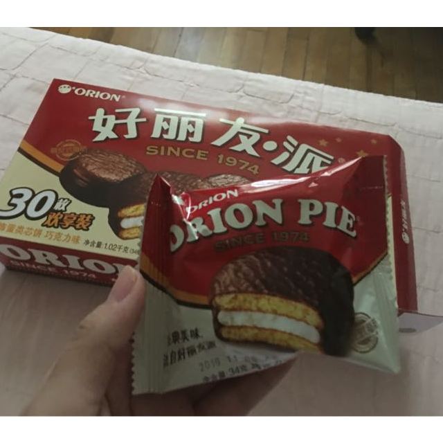 【苏宁易购超市】好丽友巧克力派涂饰蛋类芯饼30枚/盒