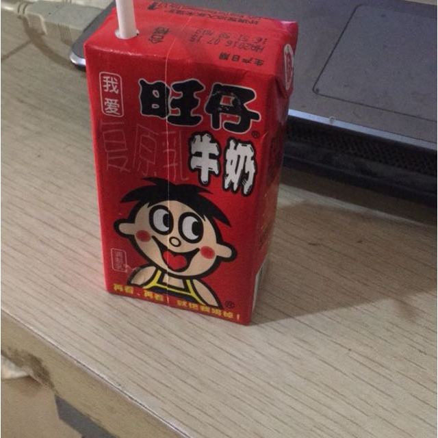 苏宁超市旺旺旺仔牛奶125ml20包礼盒装