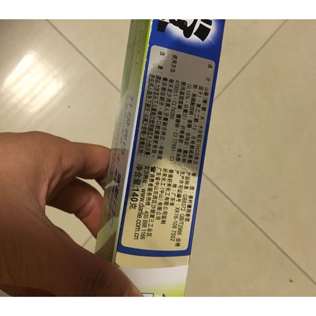 牙膏 140g(青柠薄荷)商品评价 一直都是用黑人牙膏