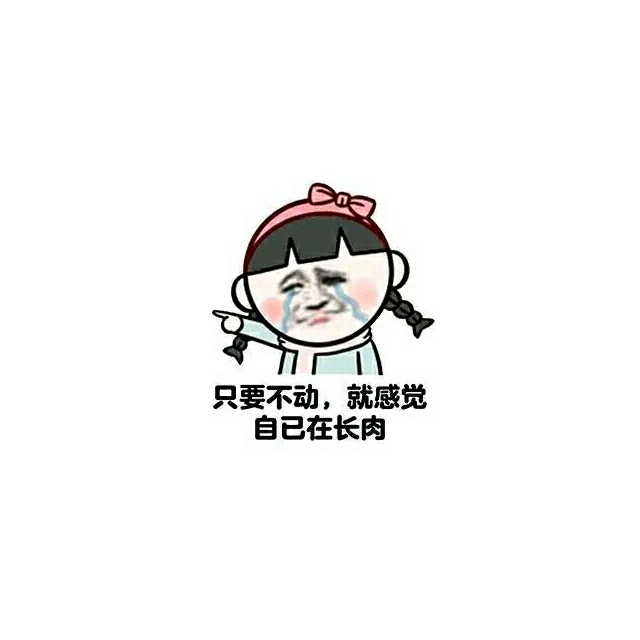 华润五丰寒地东北大米珍珠米优质圆粒米黑土地一级粳米 东北米 5kg