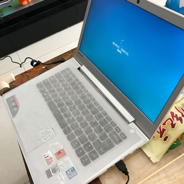 联想(lenovo)小新出色版510s 14英寸超薄笔记本电脑 i7-7500u 4g 1t