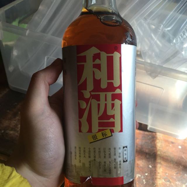 > 和酒 上海黄酒 银标 555ml商品评价 > 上海老酒,以前就经常.