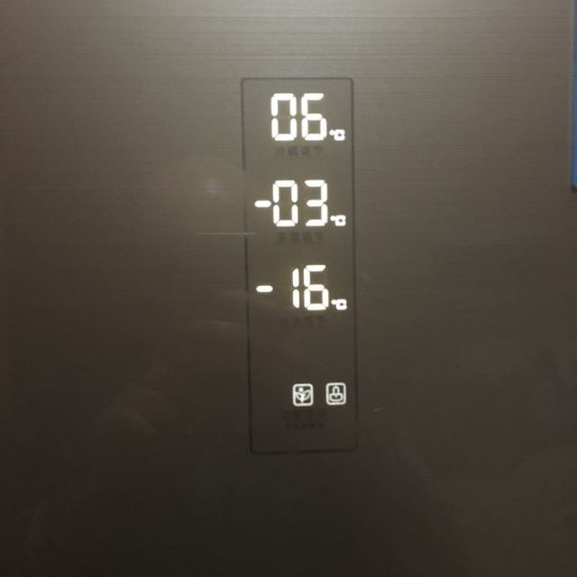 伊莱克斯/electrolux eqe5009gd 501升电脑风冷变频家用节能玻璃十字