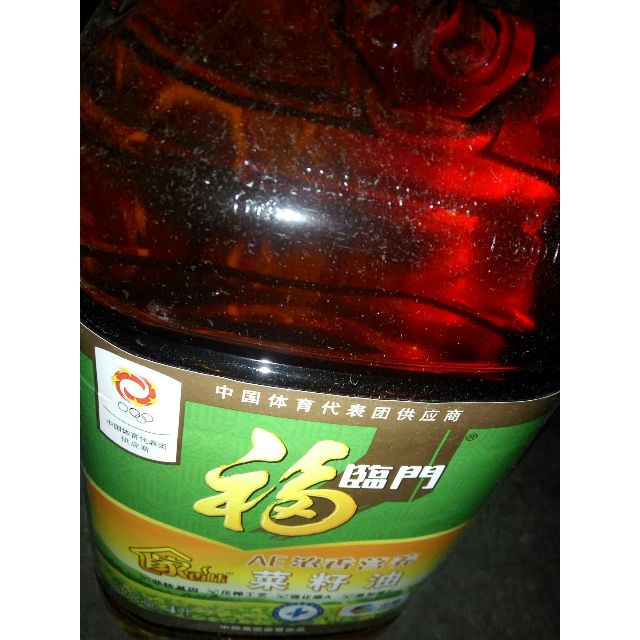 【苏宁易购超市】福临门 家香味ae 浓香营养 菜籽油4l 非转基因 压榨