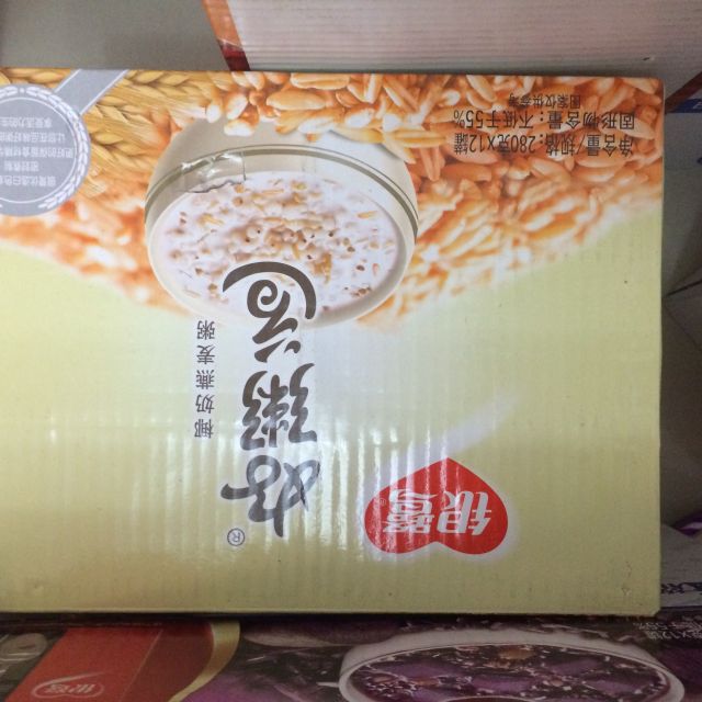 苏宁超市银鹭好粥道椰奶燕麦粥280g12速食粥新老包装随机发货