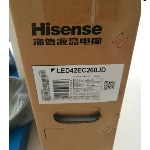 > 海信(hisense)led42ec260jd 42英寸 窄边网络 led电视(黑色)商品