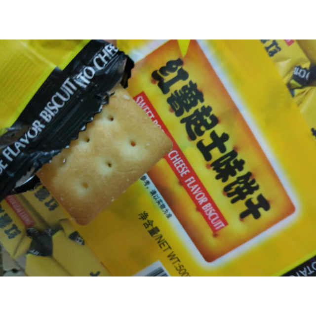 mixx红薯起士味饼干500g 休闲饼干 办公室零食商品评价 有红薯味