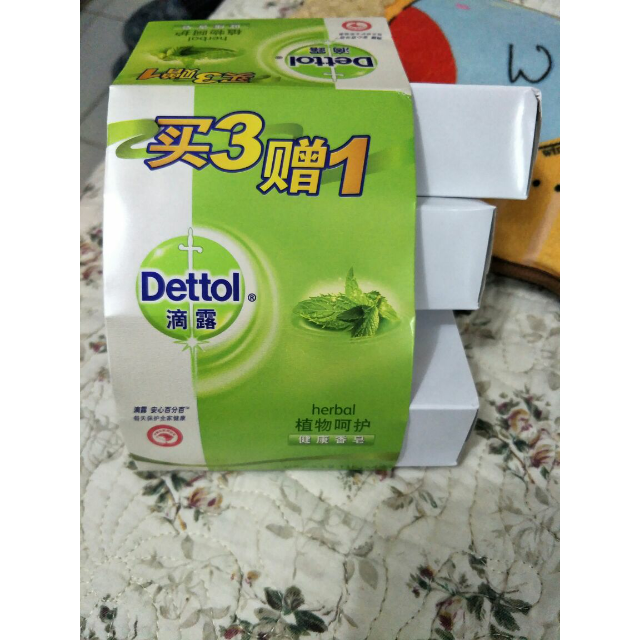 dettol 滴露 健康香皂植物呵护买三赠一4块装115克*4