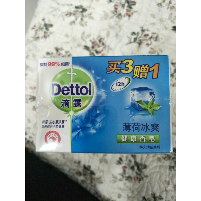 > 滴露(dettol)滴露薄荷冰爽健康香皂115g*4块装商品评价 > 夏天用很