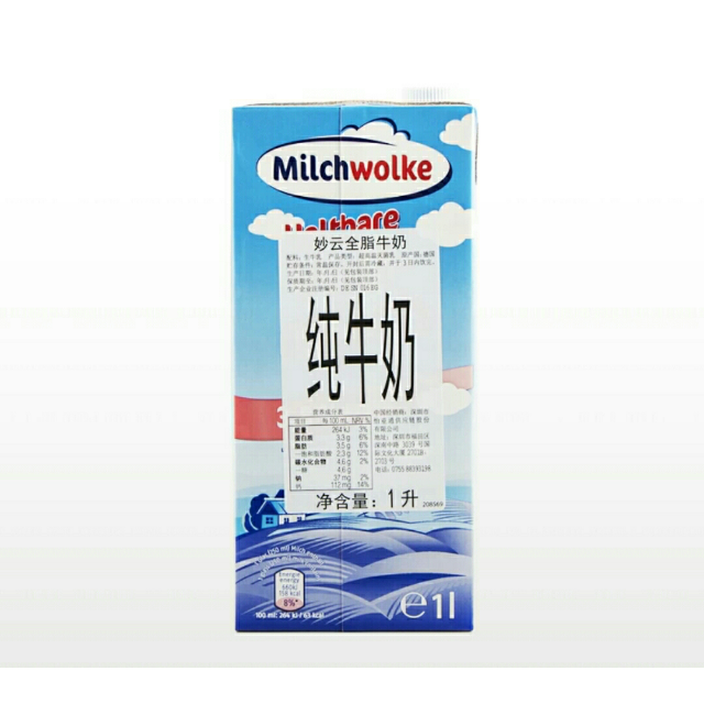 妙云全脂纯牛奶1l12德国进口