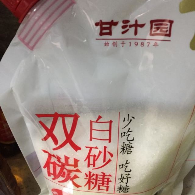 【苏宁易购超市】甘汁园双碳白砂糖500g