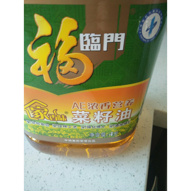 【苏宁易购超市】福临门 家香味ae 浓香营养 菜籽油4l 非转基因 压榨