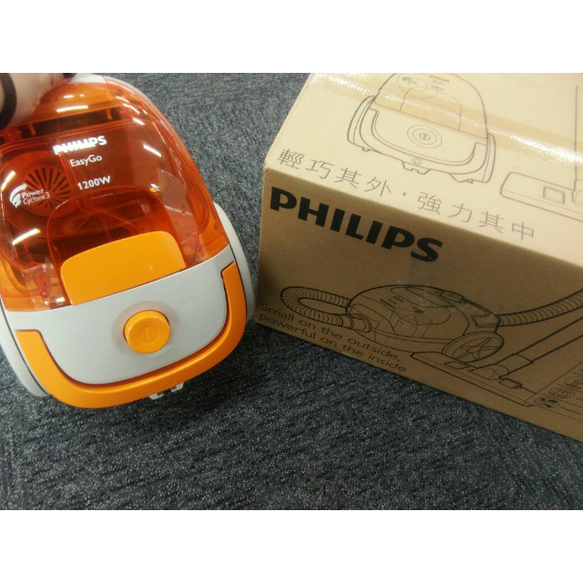></p></a> 飞利浦吸尘器fc8085/81商品评价 > 很好用,值得推荐