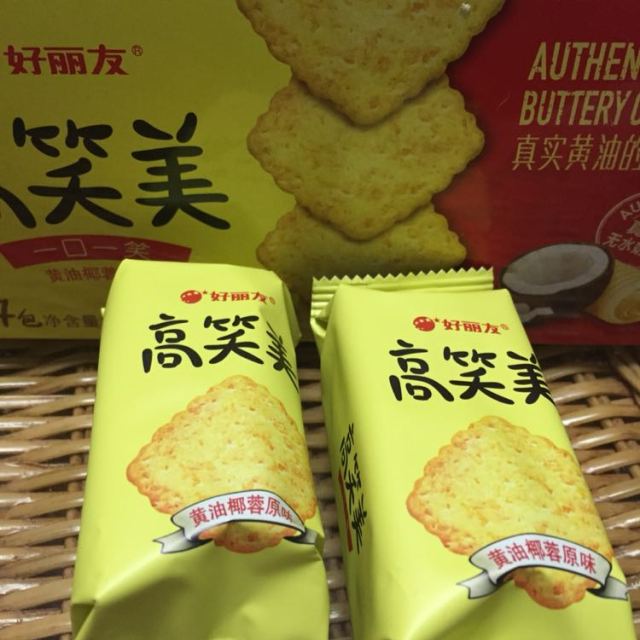 好丽友orion高笑美黄油椰蓉原味160g盒新老包装交替发货中饼干糕点