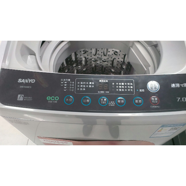 > 三洋(sanyo) db7058es 7公斤 波轮洗衣机(亮银色)商品评价 > 好用