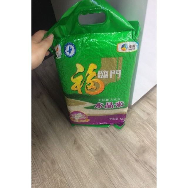 【苏宁易购超市】福临门水晶米5kg/袋