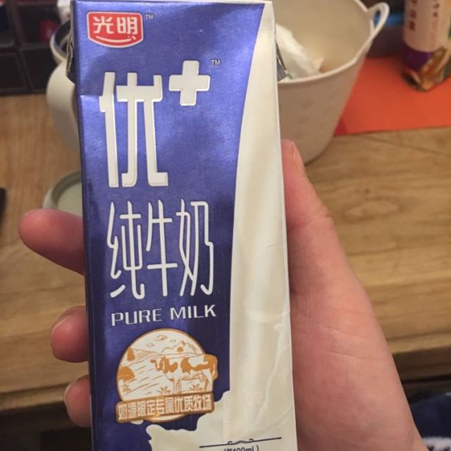 6月生产光明优加纯奶礼盒优高品质纯牛奶早餐奶学生奶250ml12盒箱