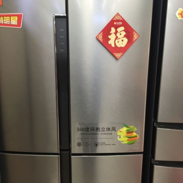容声冰箱bcd-439wkk1fym(雅金钢)冰箱超赞-苏宁易购