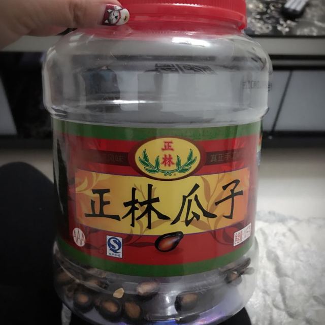 【苏宁易购超市】正林黑瓜子桶装3a1000g