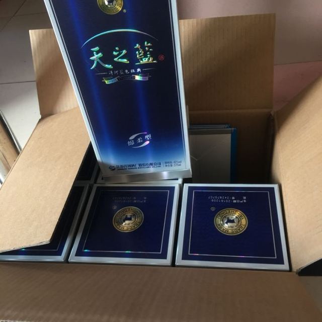 > 洋河天之蓝42度375ml×6瓶整箱装 蓝色经典 洋河酒厂官方直营商品