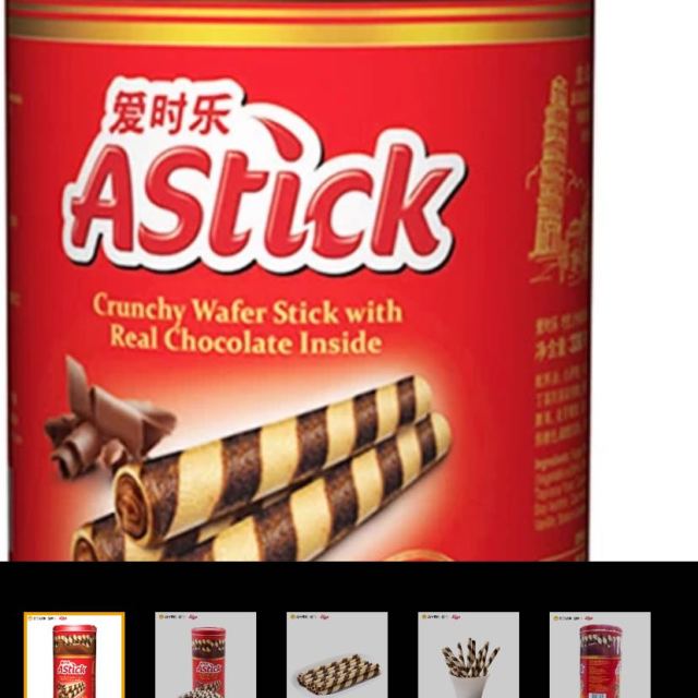 爱时乐astick注心饼干零食威化卷心酥巧可力味330g休闲零食办公室零食