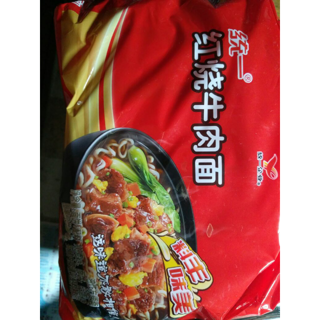 【苏宁易购超市】统一100红烧牛肉面103g/袋*5(五连包)