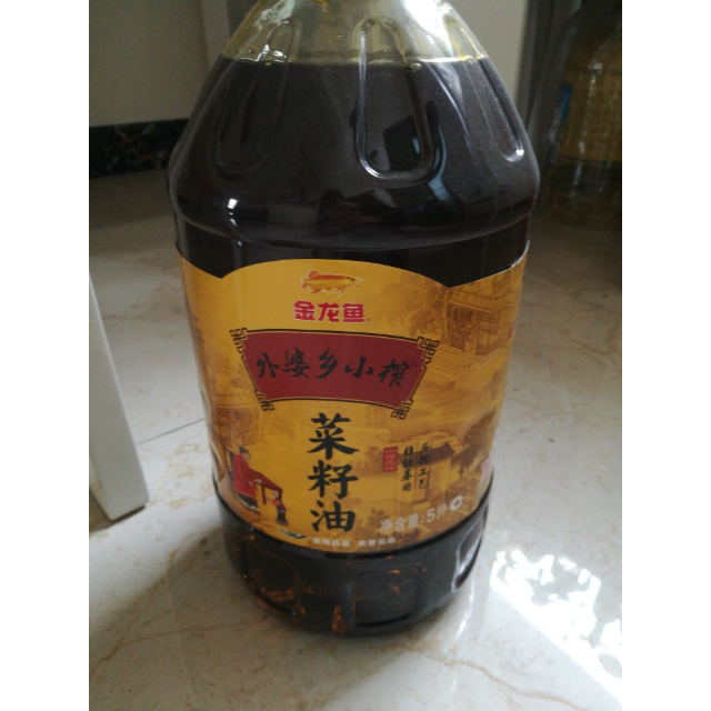 【苏宁易购超市】金龙鱼外婆乡小榨菜籽油5l