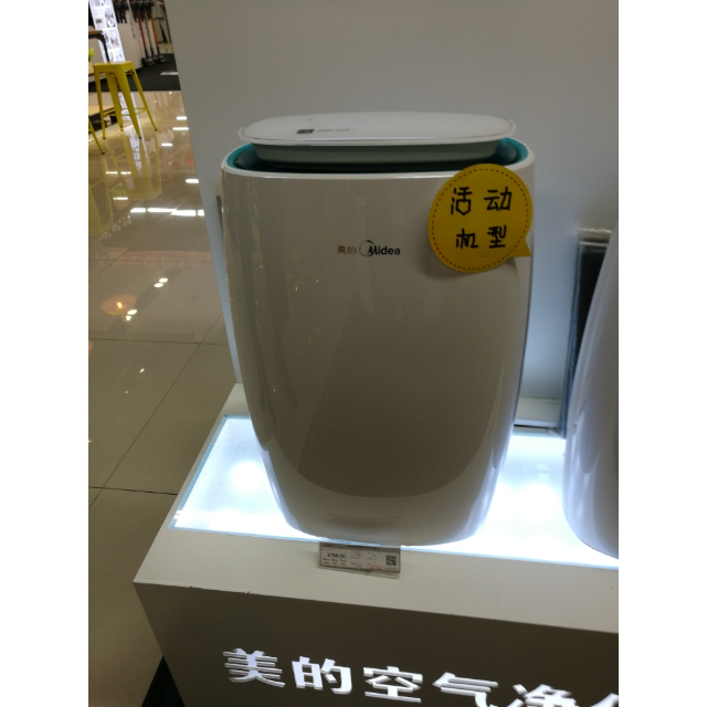 美的空气净化器 kj30fe-nm 睡眠模式 除甲醛苯 除烟尘 除菌 除pm2.