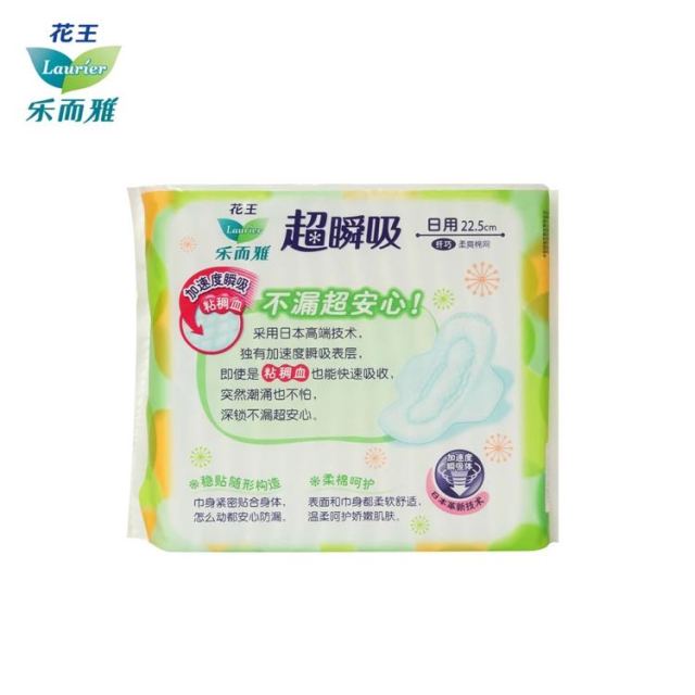 乐而雅超瞬吸纤巧日用22.5cm生巾30片(花王出品)卫生