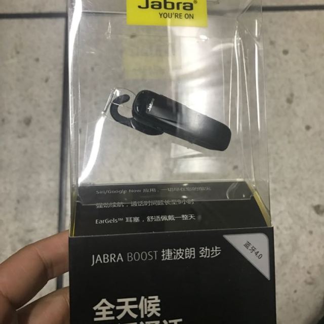 > 捷波朗 (jabra) boost 劲步 蓝牙耳机 黑色商品评价 > 送货速度蛮快