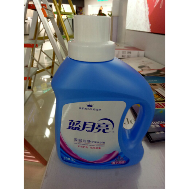【苏宁易购超市】蓝月亮 深层洁净护理洗衣液(薰衣草 1kg/瓶