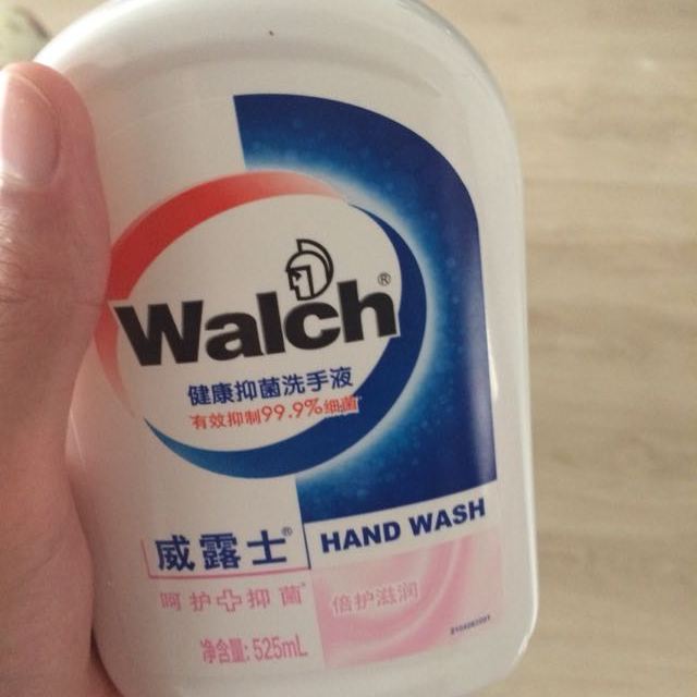 【苏宁易购超市】威露士(walch)健康抑菌洗手液(倍护滋润)525ml 袋装