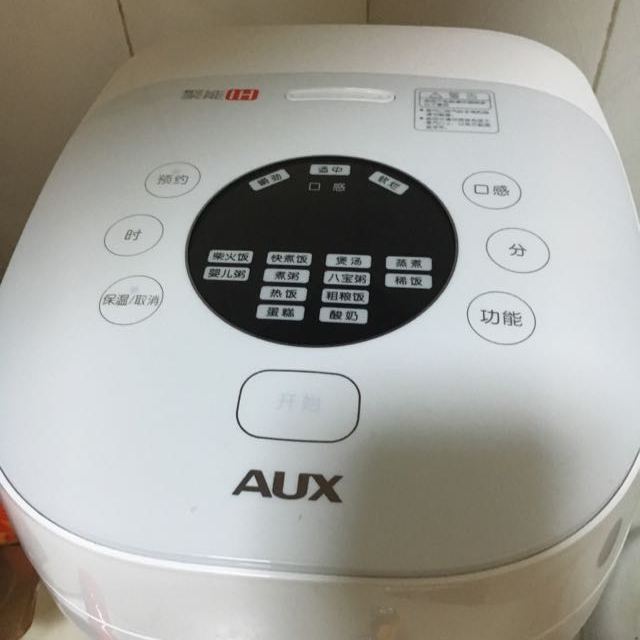 > 奥克斯(aux) wf-he301s ih电磁加热 电饭煲 聚能 焱釜 球形内胆 3l