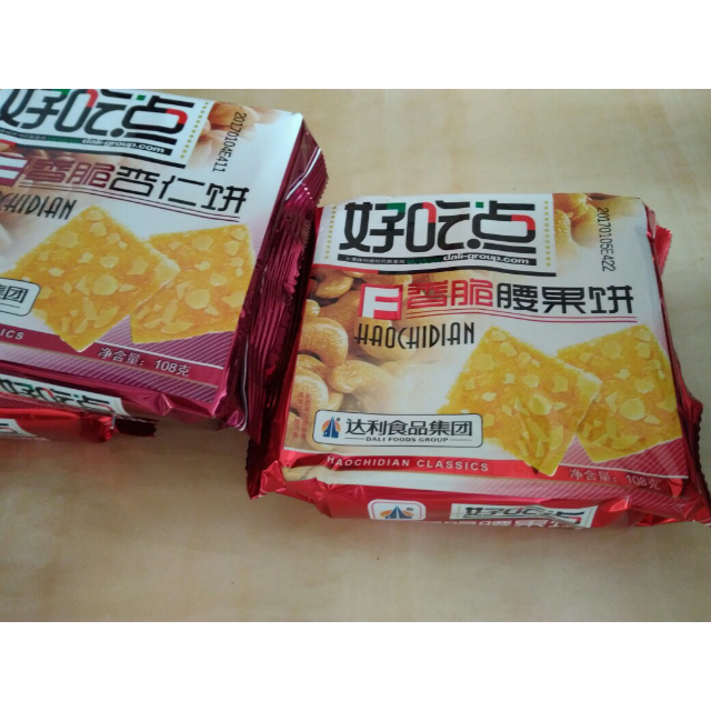 好吃点 香脆腰果饼 108g/袋饼干好吃-苏宁易购