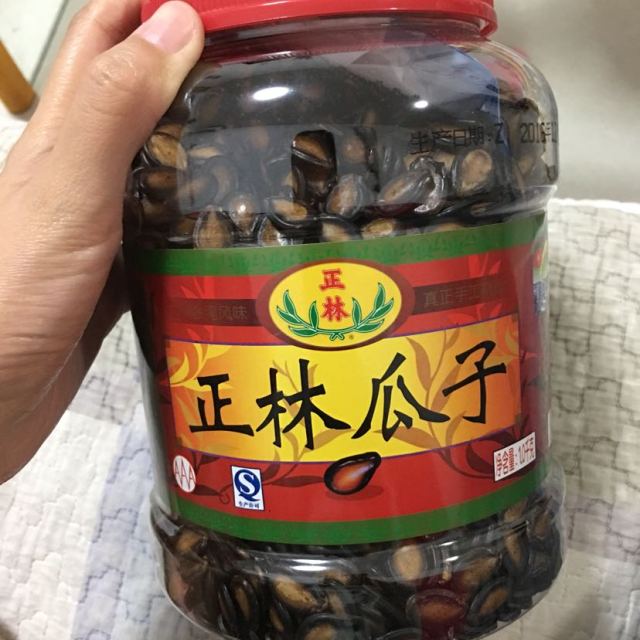 食品保健/酒水饮料 休闲食品 坚果 正林 正林黑瓜子桶装3a 1000g 正林