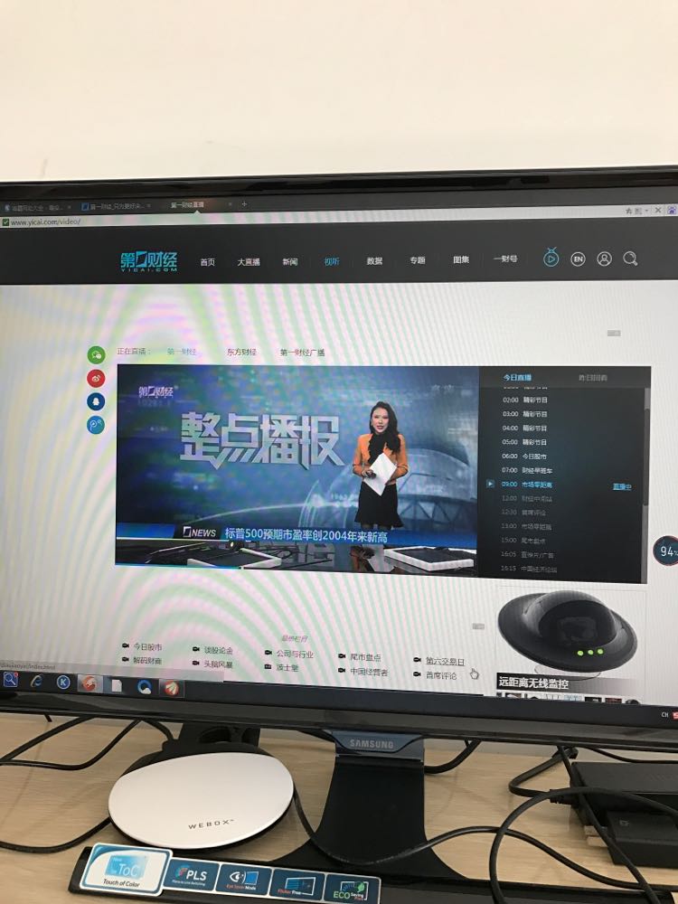 三星显示器底座怎么拆_三星显示器拆开后盖_三星显示器怎么拆开