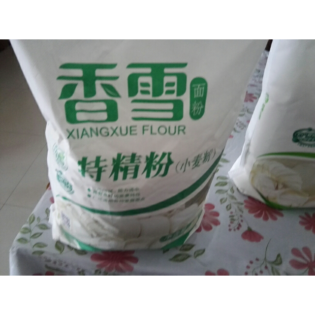 香雪特精粉5000g