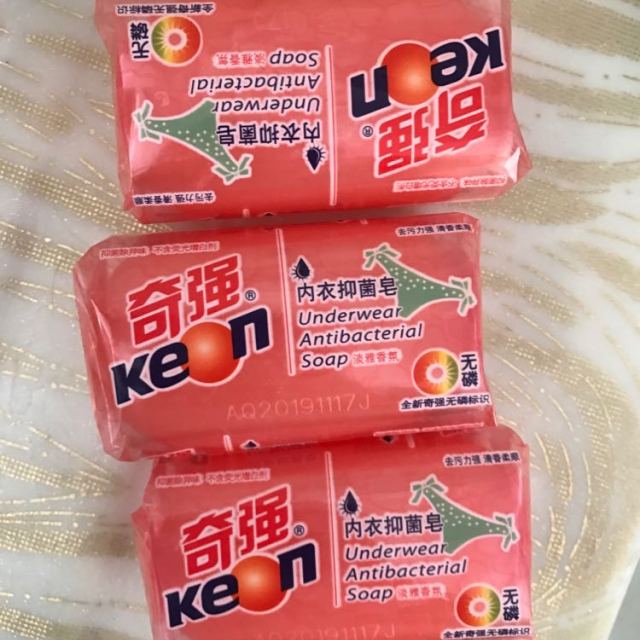 【苏宁易购超市】奇强 洗衣皂/透明皂 内衣抑菌皂 100克*4块 洗内裤