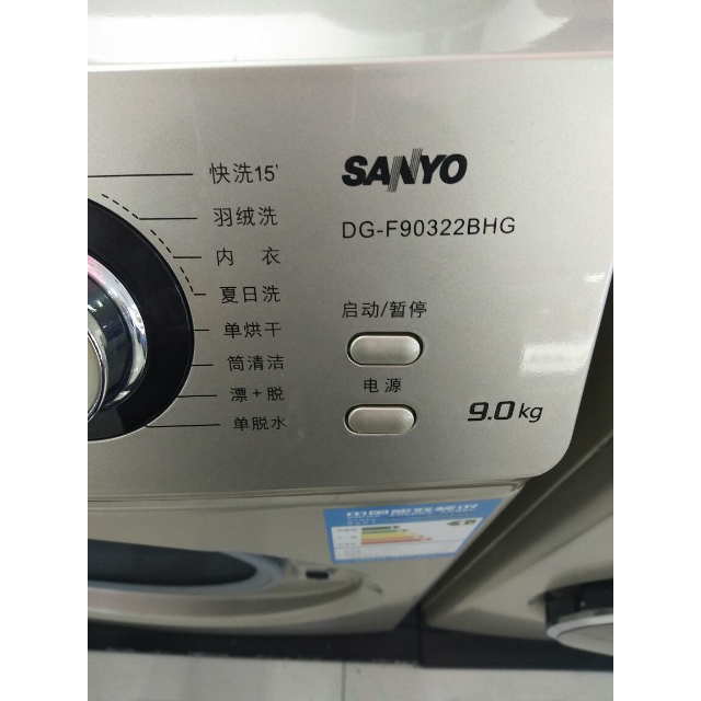 三洋滚筒洗衣机dg-f90322bhg