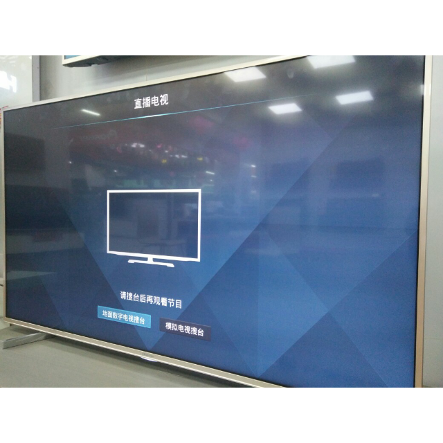 海信电视led60k5500u