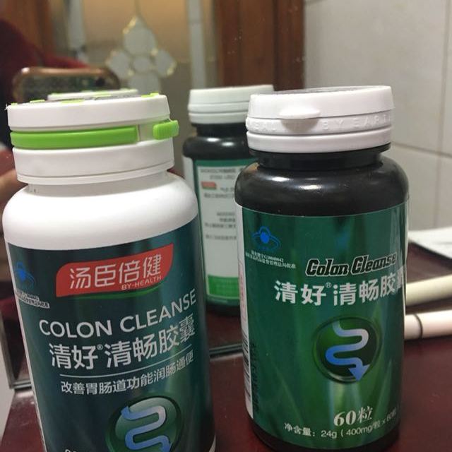 感恩回馈量贩3瓶装汤臣倍健byhealth清好清畅胶囊400mg粒60粒3瓶润肠