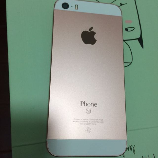 手机通讯 手机 苹果(apple) apple iphone se 64gb 玫瑰金色 移动联通