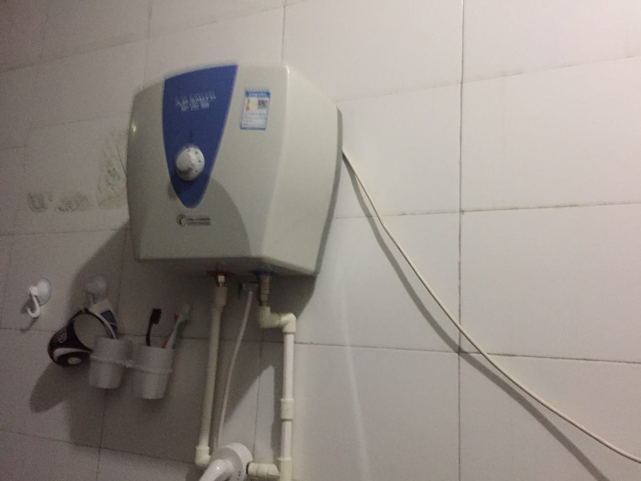 我们为您提供史密斯热宝的优质评价,包括史密斯热宝商品评价,晒单