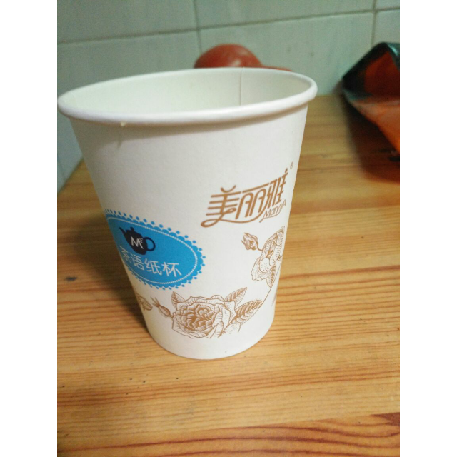 > 【苏宁易购超市】美丽雅 茶语纸杯 250ml*50 只商品评价 > 很好用