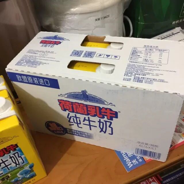 【苏宁易购超市】欧盟进口牛奶 荷兰乳牛原装进口纯牛奶 1l*6盒新包装