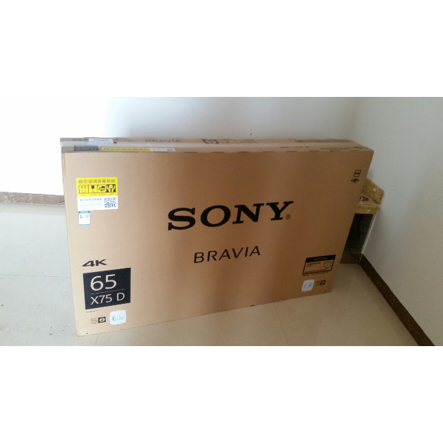 索尼(sony)kd-65x7500d 65英寸 4k超高清智能电视