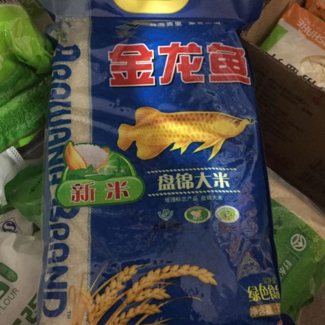 【苏宁易购超市】金龙鱼盘锦大米5kg
