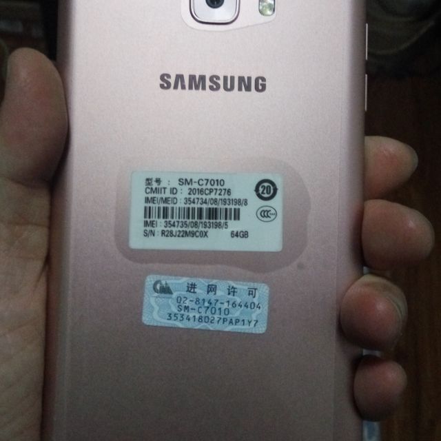 三星galaxy c7pro(c7010) 4 64g版 蔷薇粉 全网通4g手机 双卡双待