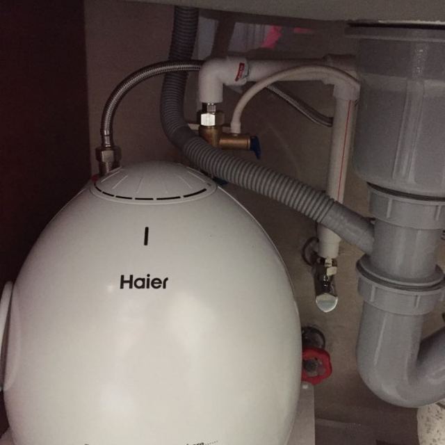 生活电器 厨卫大家电 热水器 海尔(haier) 海尔(haier)上出水 小厨宝
