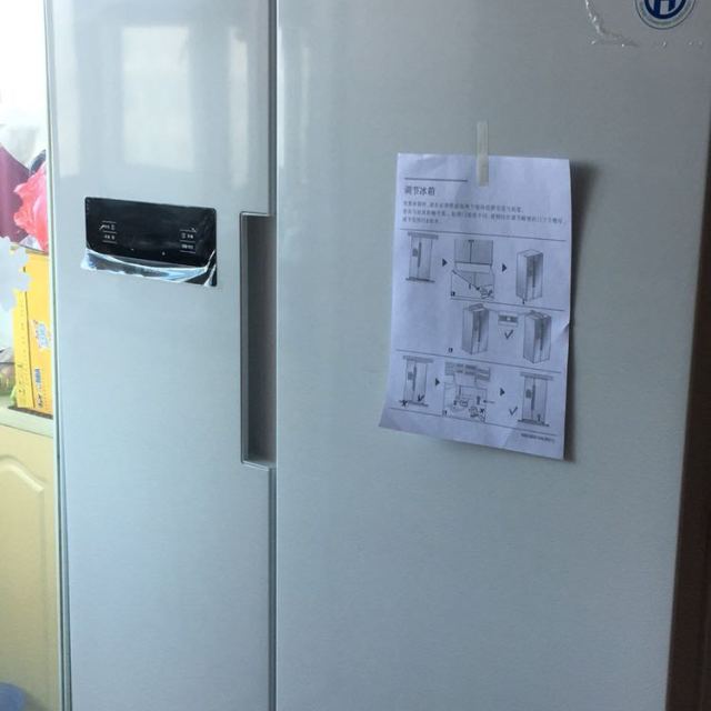 博世(bosch) bcd-610w(kan92v02ti) 610升 对开门冰箱